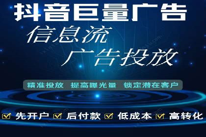 百度竞价代运营助力中小企业案例分享